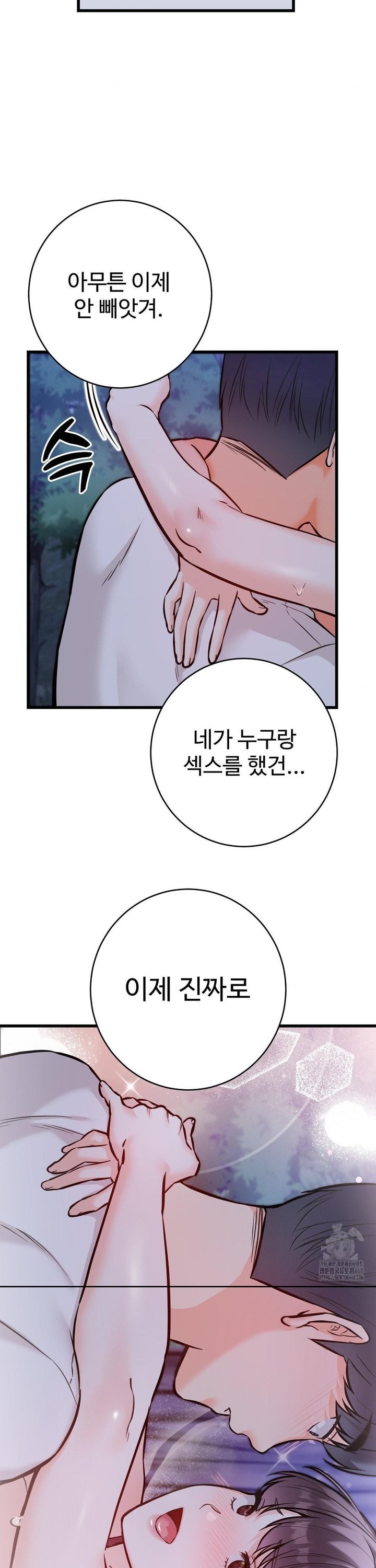 1744989872069eem2l95dh38.jpg