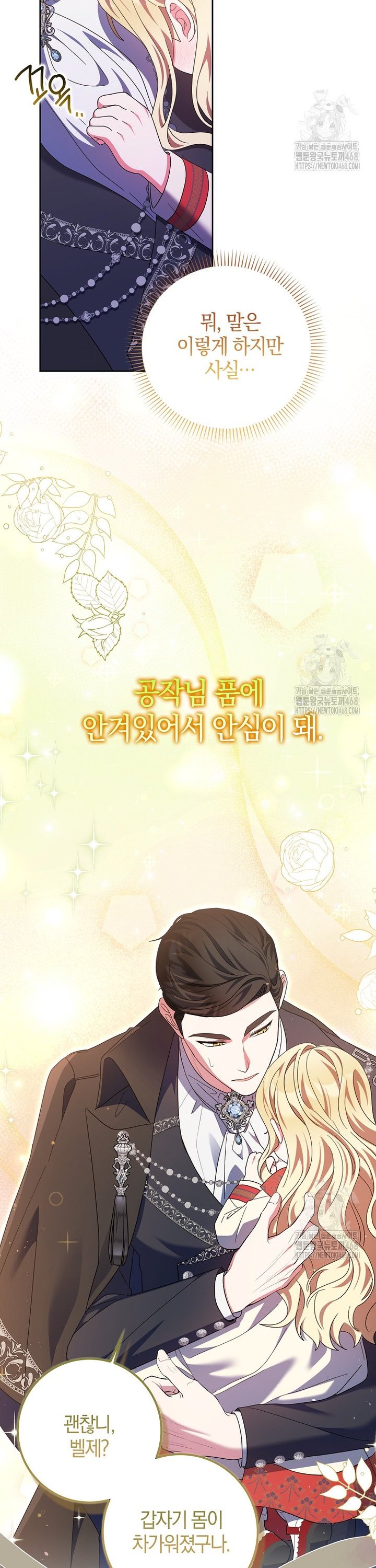 1745047190315evks66ms6i.jpg