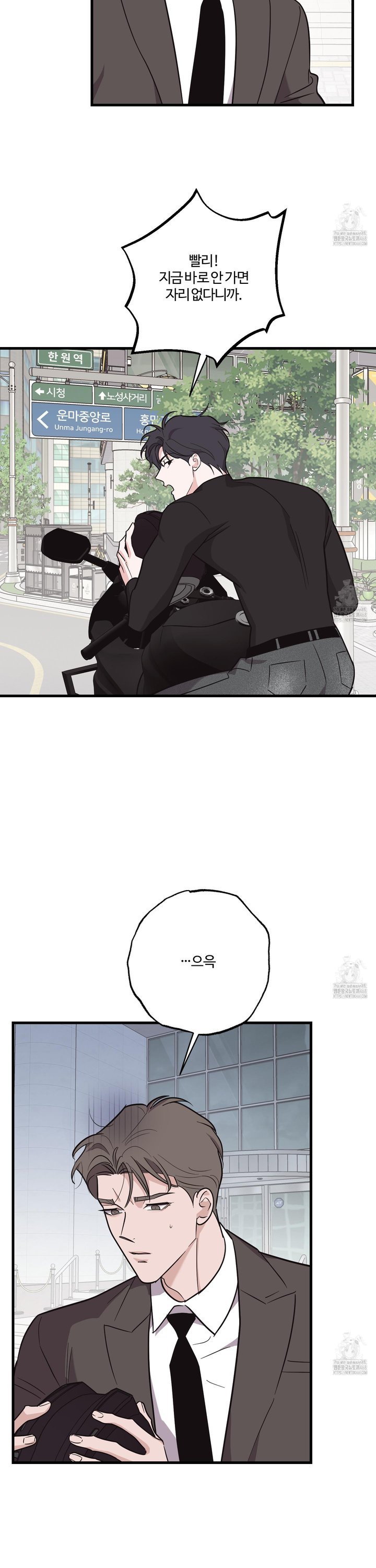 17450485506997k6qqxiyx6.jpg