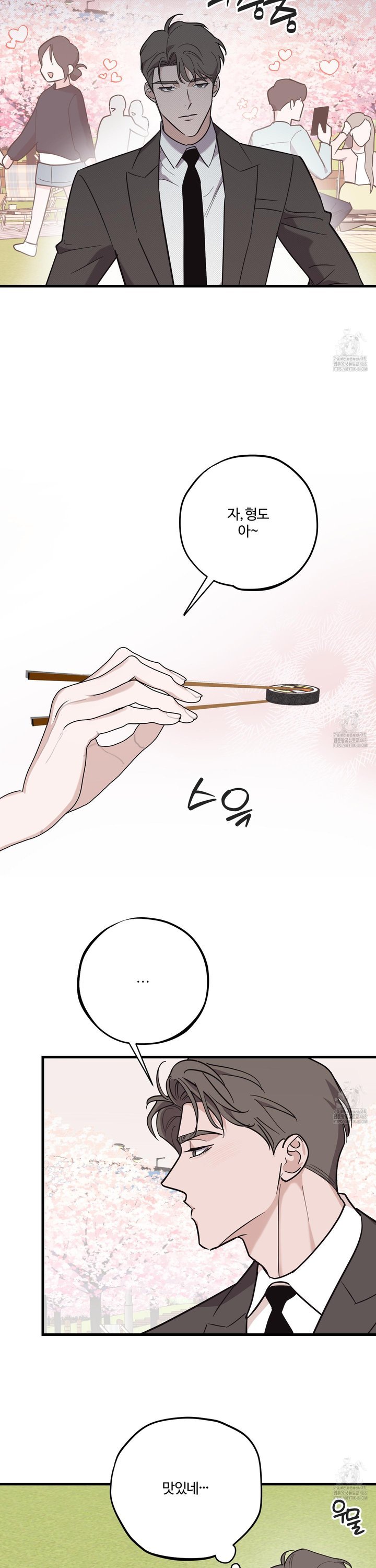 1745048551316njbo6uoi2p.jpg