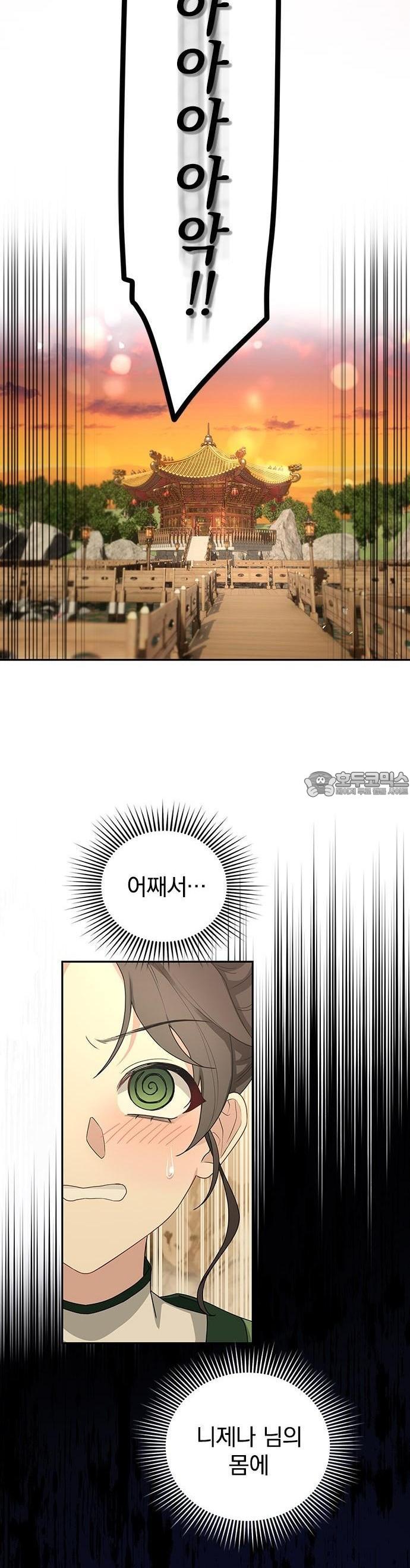 1744989624990nxn2y11b65.jpg