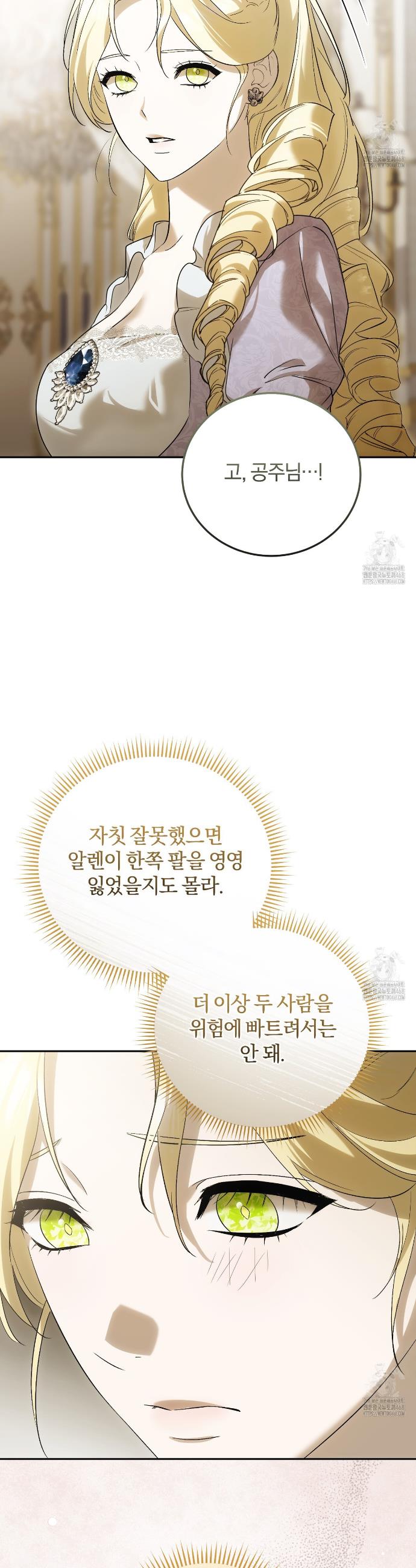 1743551026160qki0pfjq6i.jpg