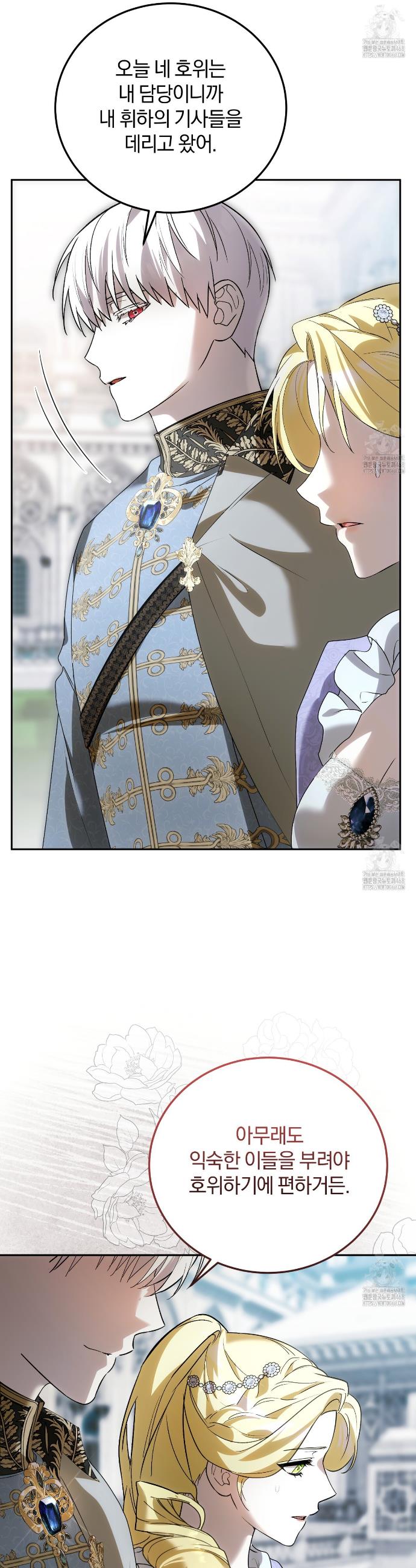 1743551028527xxssiunani.jpg