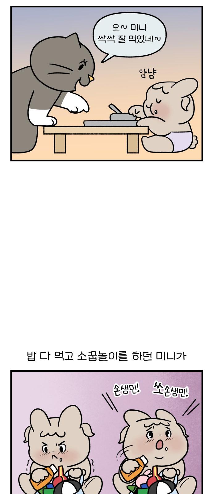 1743551071485eof3hk9oeli.jpg