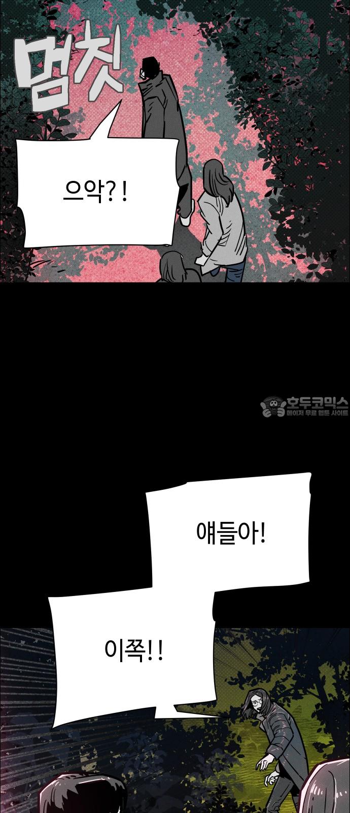 17435513137627x539zccbck.jpg