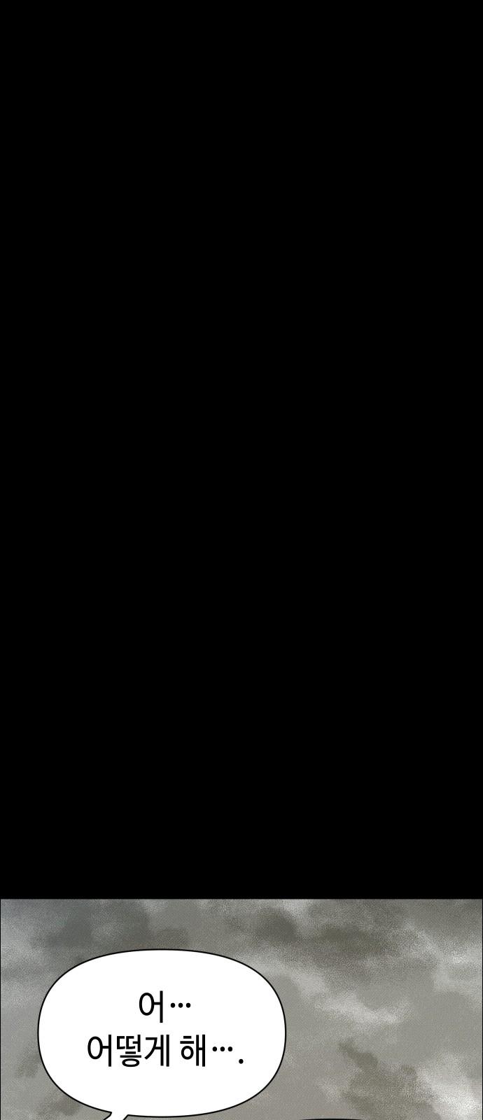 174355133531030eej8w22jn.jpg