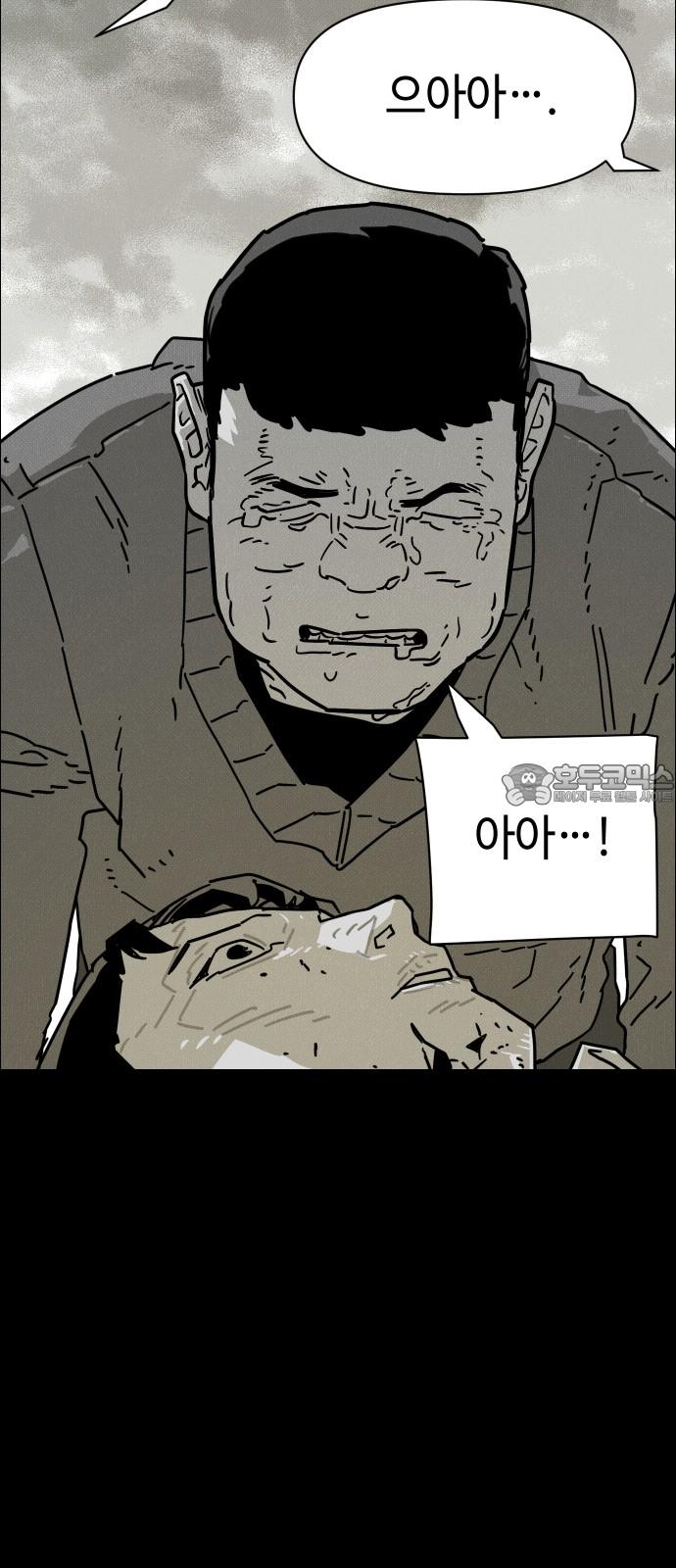 1743551335463rht2yxvzhap.jpg