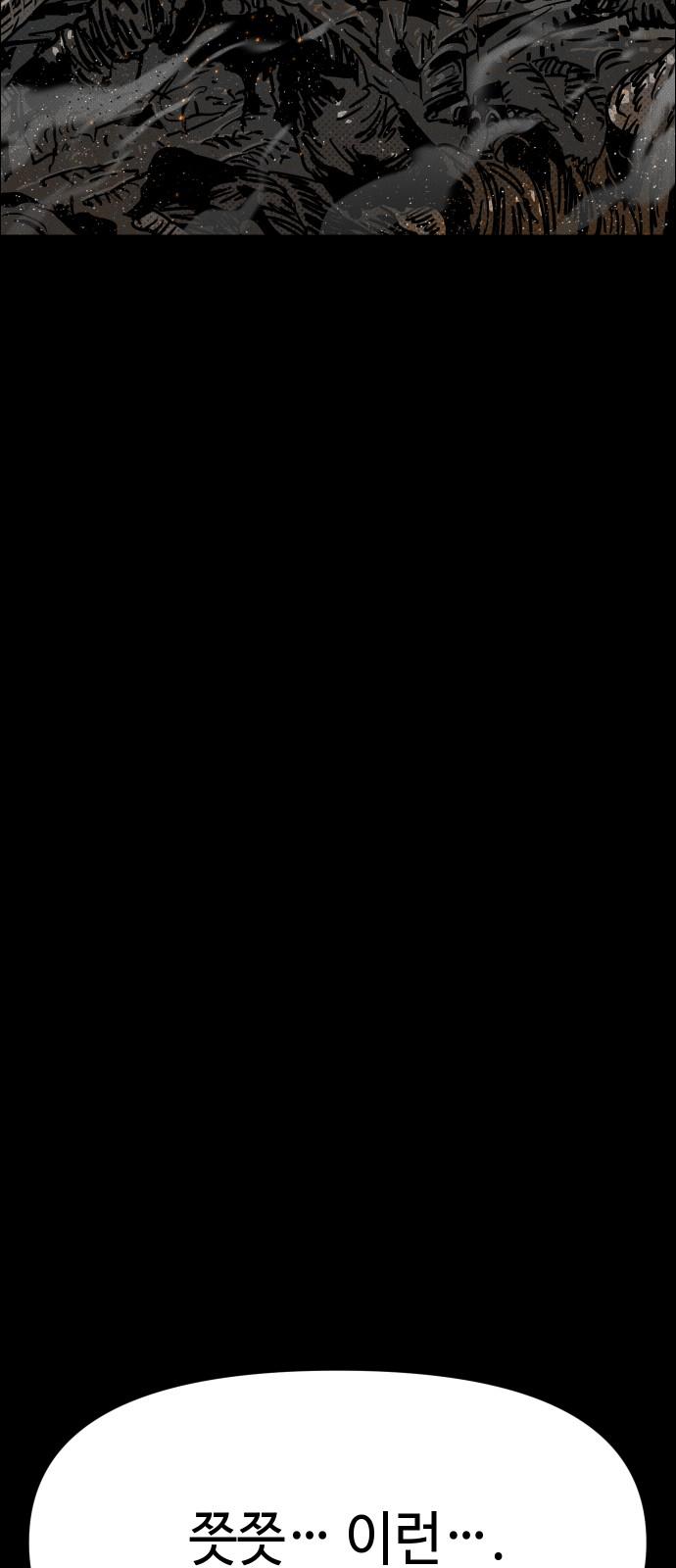 1743551348444kyrfcblr83.jpg