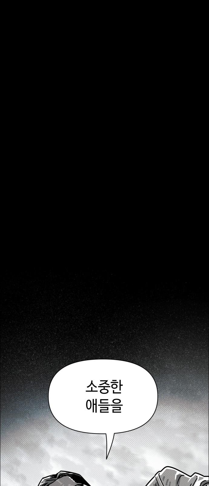 1743551348785z4fea8898x8.jpg