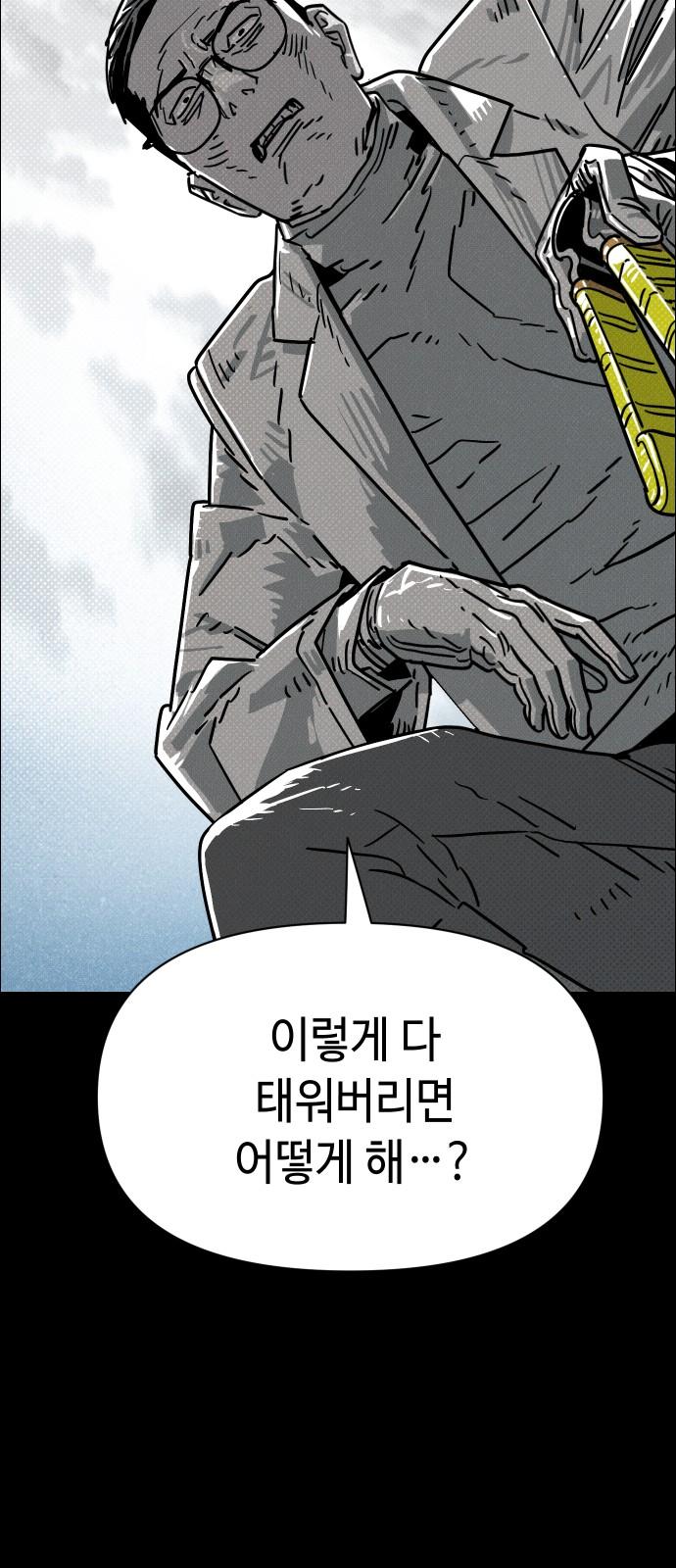 17435513489493zg1hnr6vn4.jpg