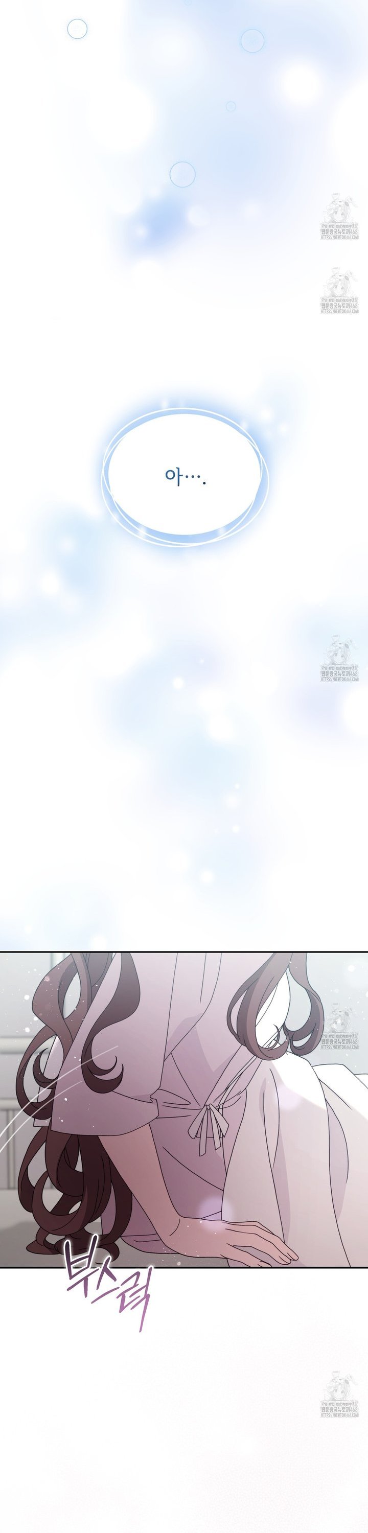 1743554067506nn1gelpsclc.jpg
