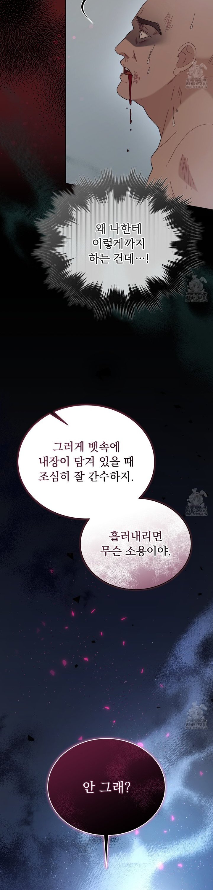 1743554078329gjy8uiqokmb.jpg