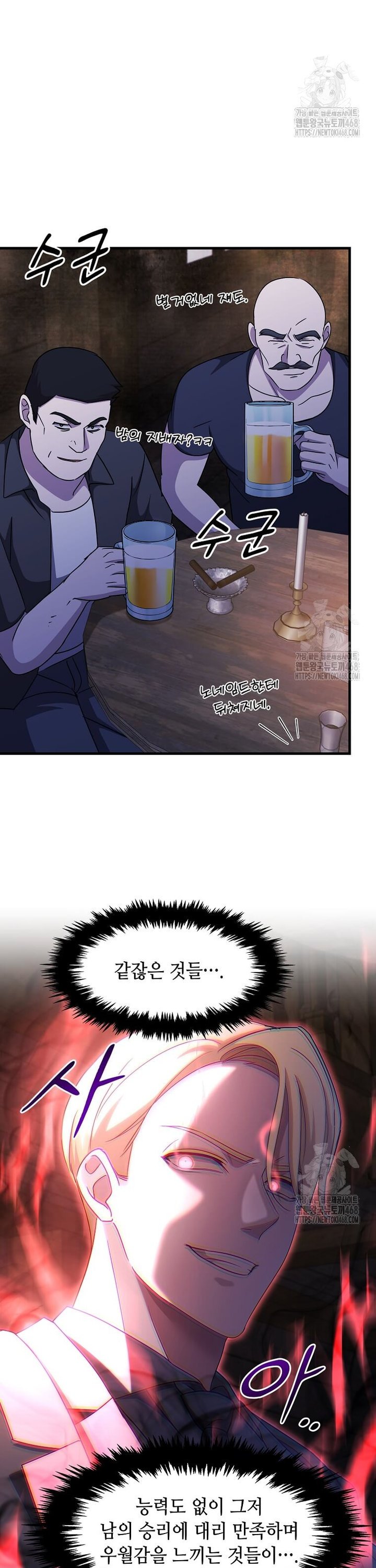 17435517732199m0gv08g75.jpg
