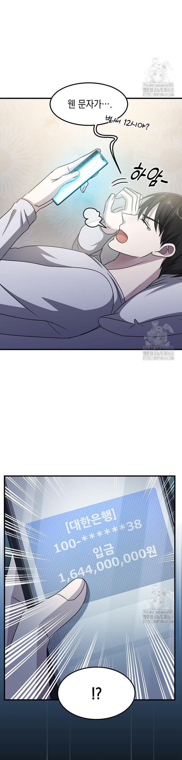 1743551777750j3ftt1hory.jpg