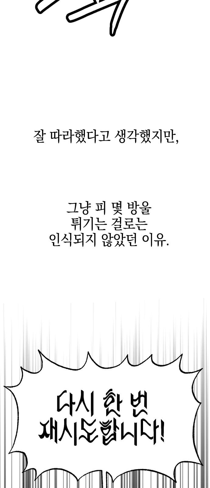 1743554350557c8kob6qlk6j.jpg