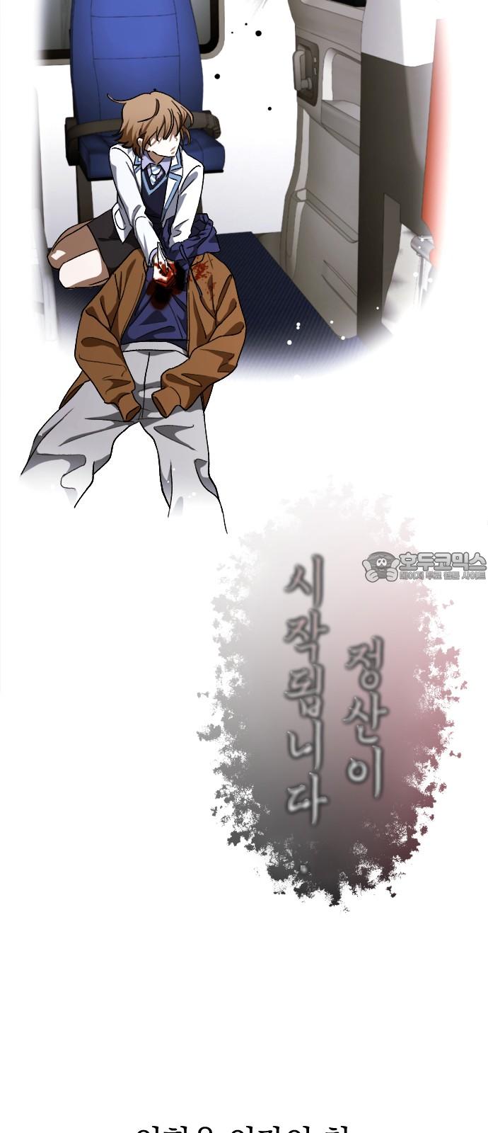 17435543521202ijti6sqws.jpg