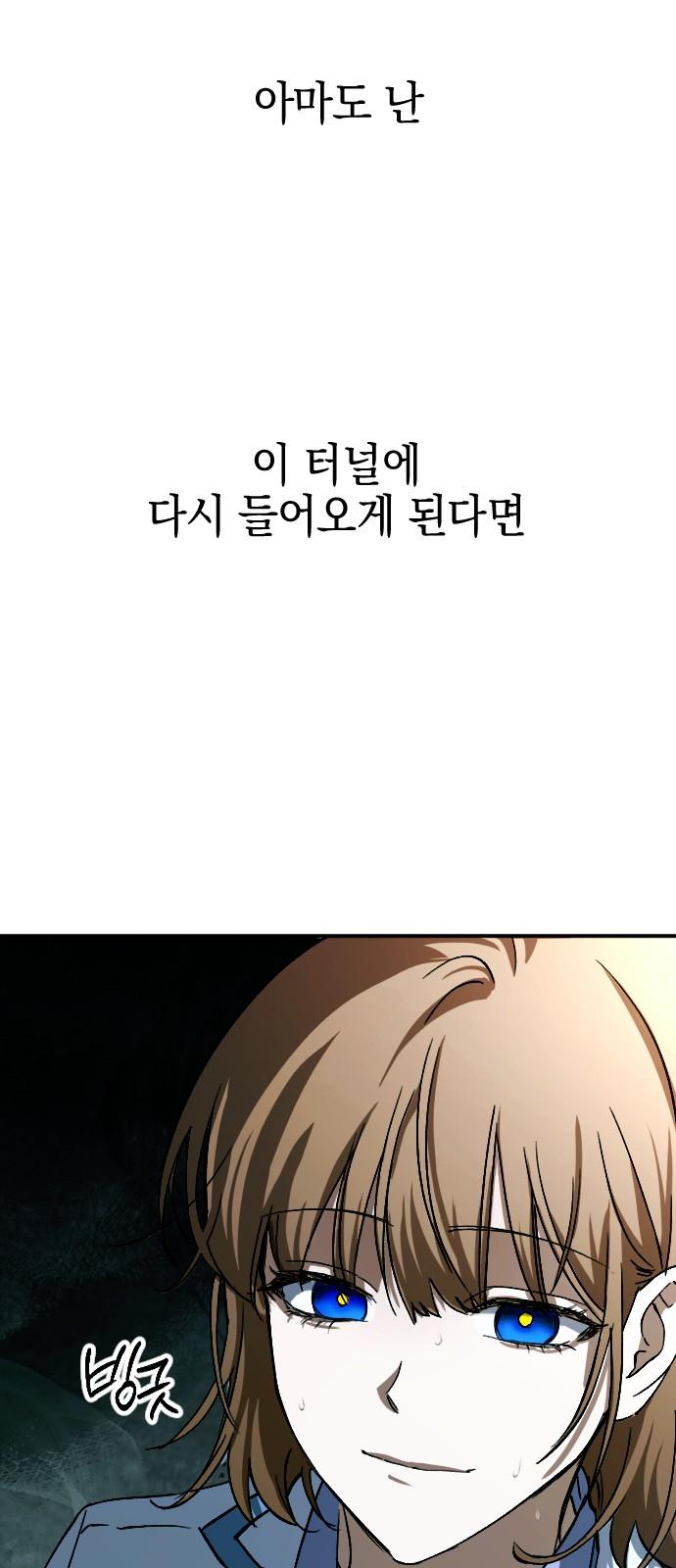 1743554353232tdte25bfg2a.jpg