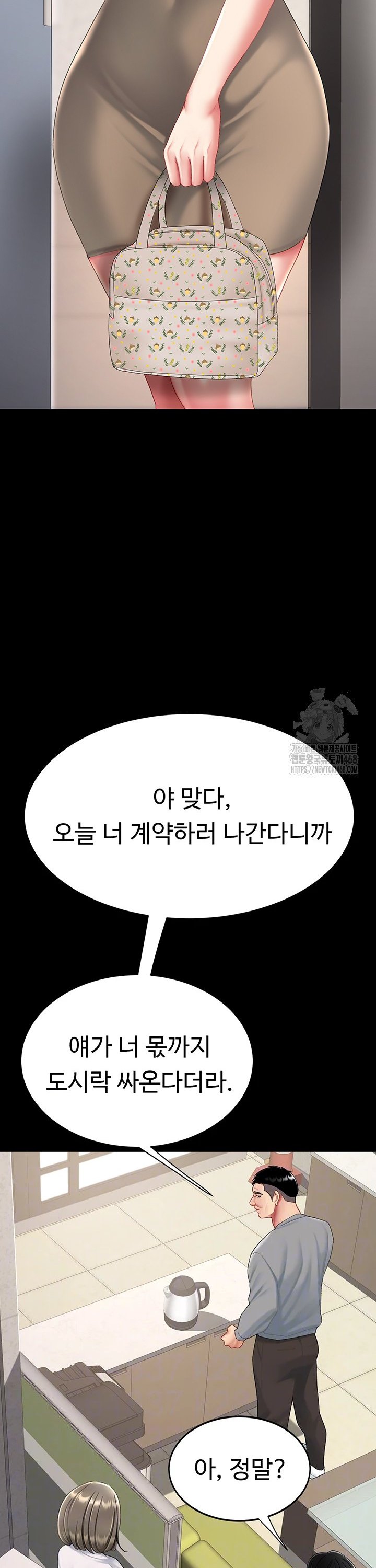 17450991037748jjorlhh2nj.jpg