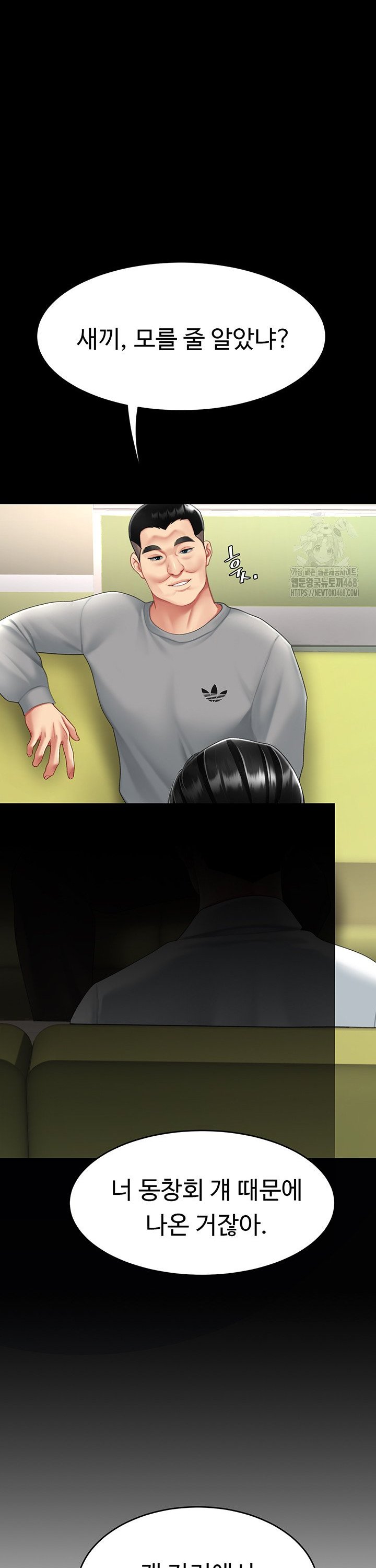 1745099105346c0lfbtsemc5.jpg