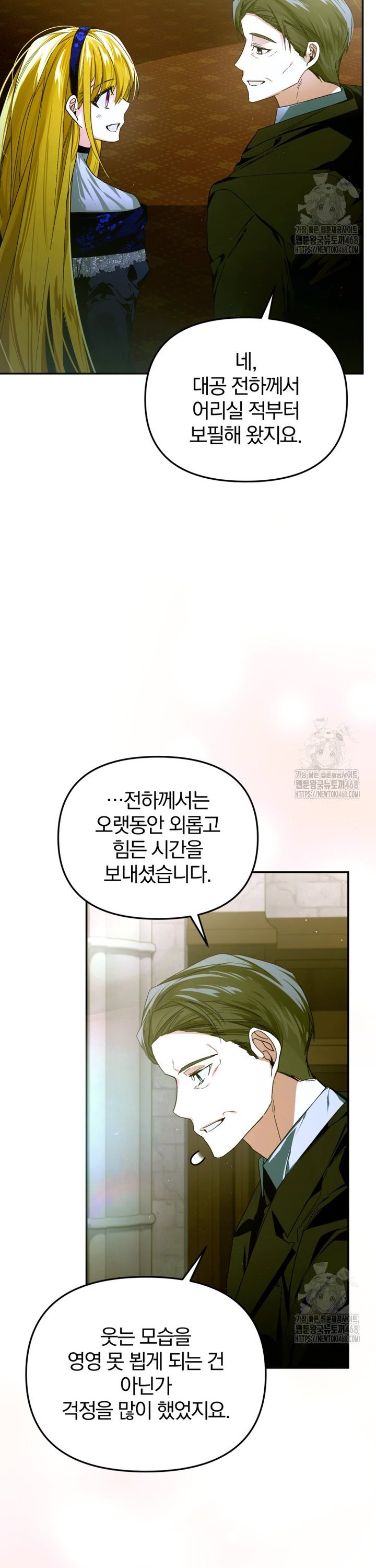 1745104367000abglndqha2m.jpg