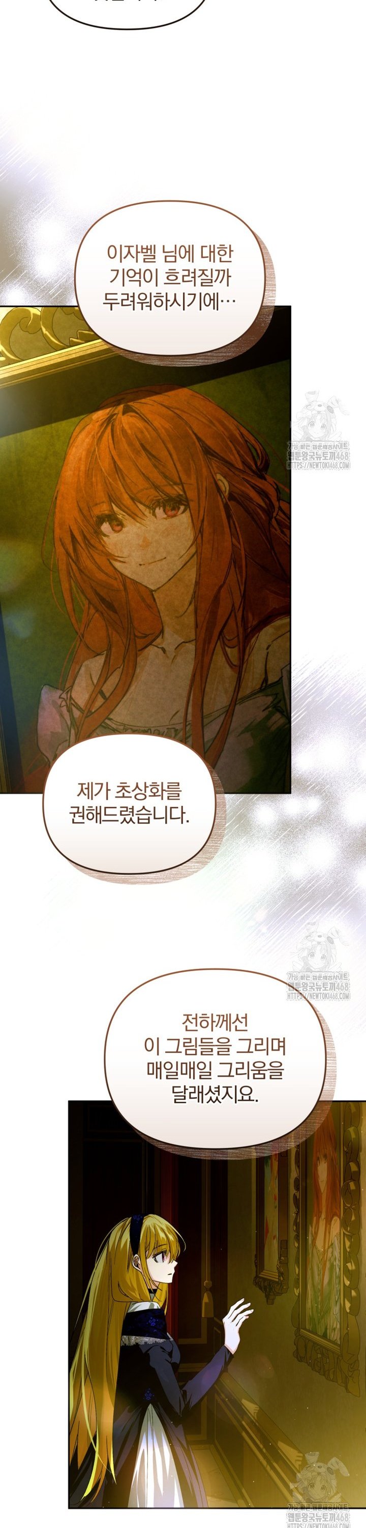 17451043701352coxe7b1iva.jpg