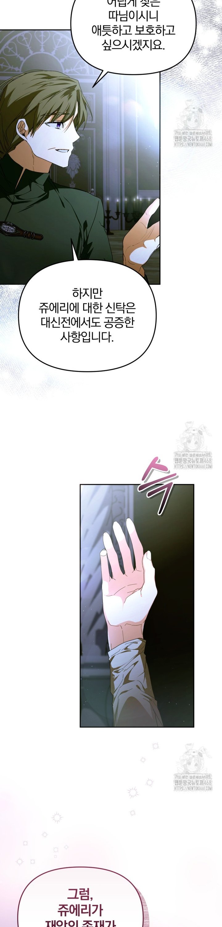 1745104372157v91urjxcsi.jpg