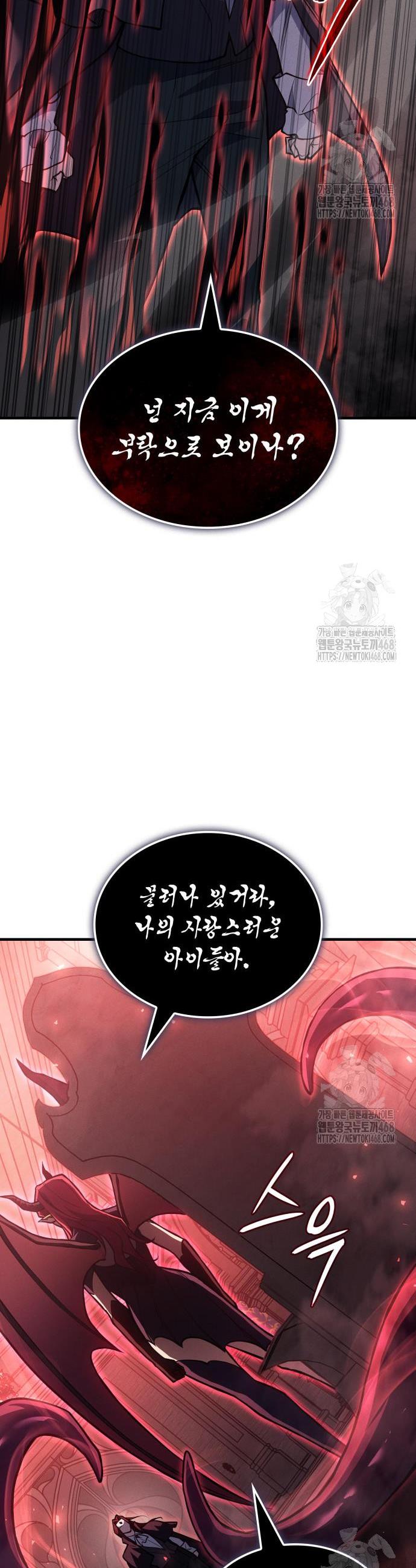 17451041231767uq2puq6fjh.jpg