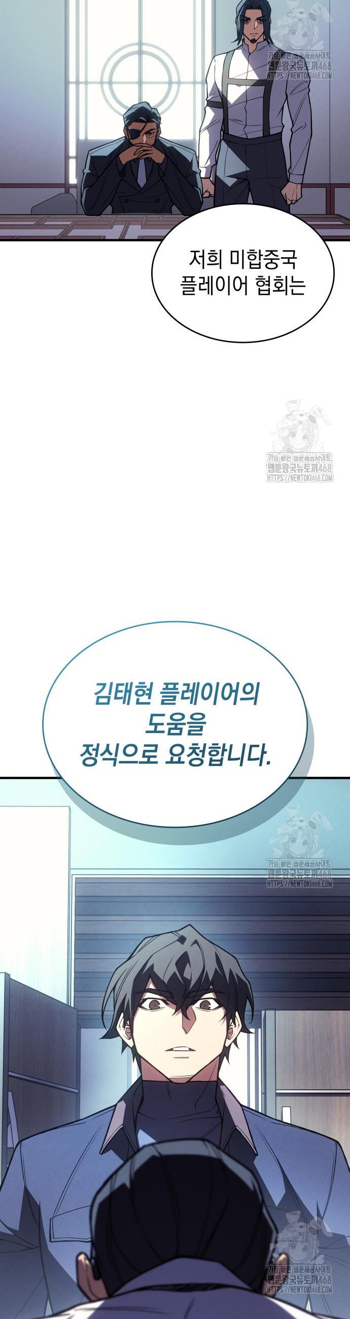 1745104127705l72bt7kuyap.jpg