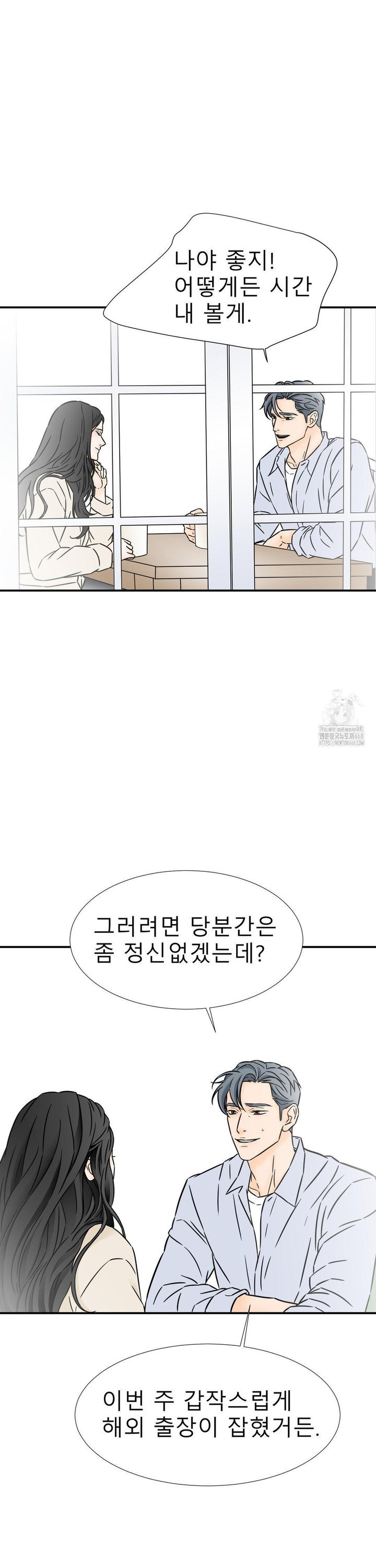 1745104322115tcklow2e74t.jpg