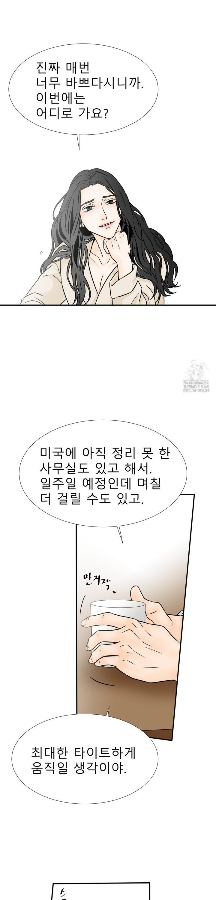 1745104322271xx4b6qy7mmc.jpg