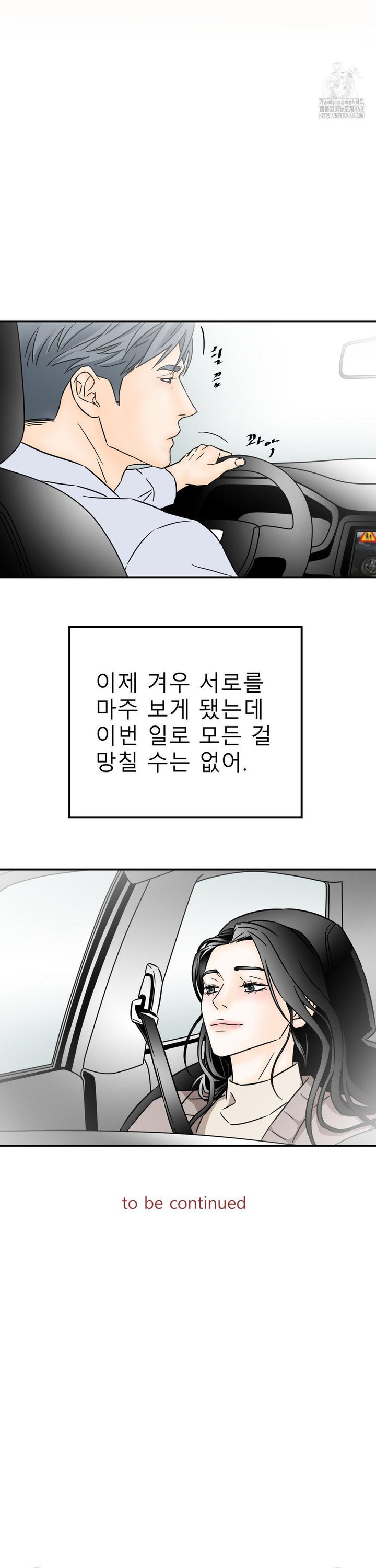 17451043236514ylcqa9d3et.jpg
