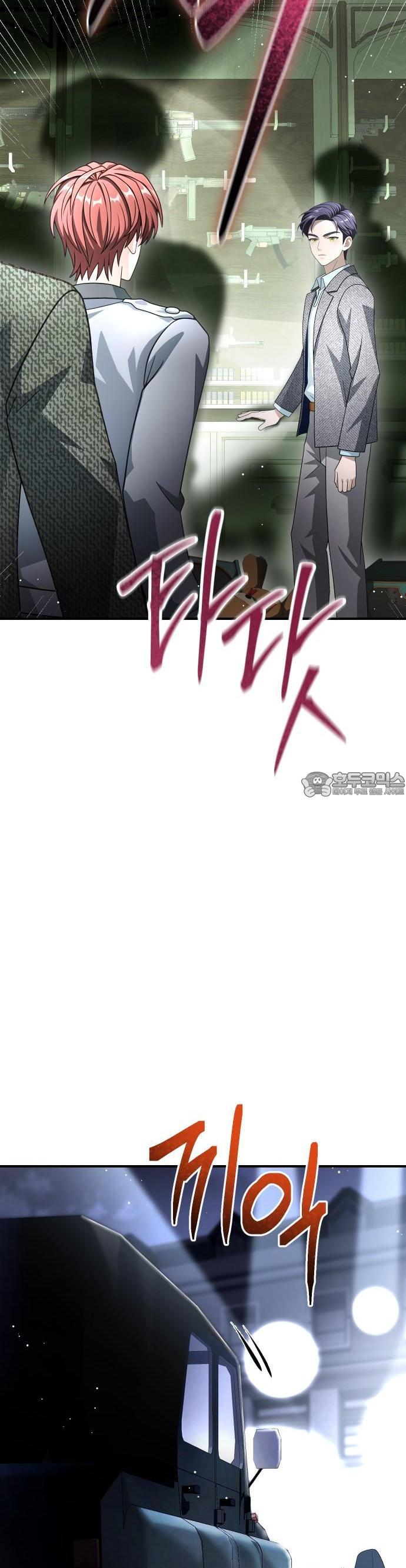 1745099267635pmeoaqv5v1a.jpg