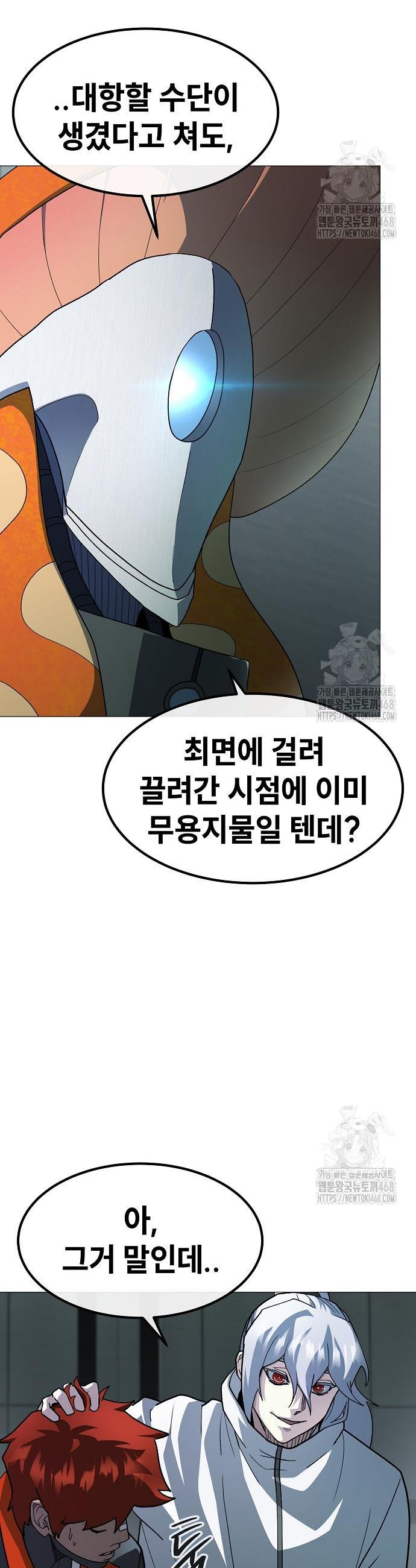1745104612986zwwz9z2hcsd.jpg