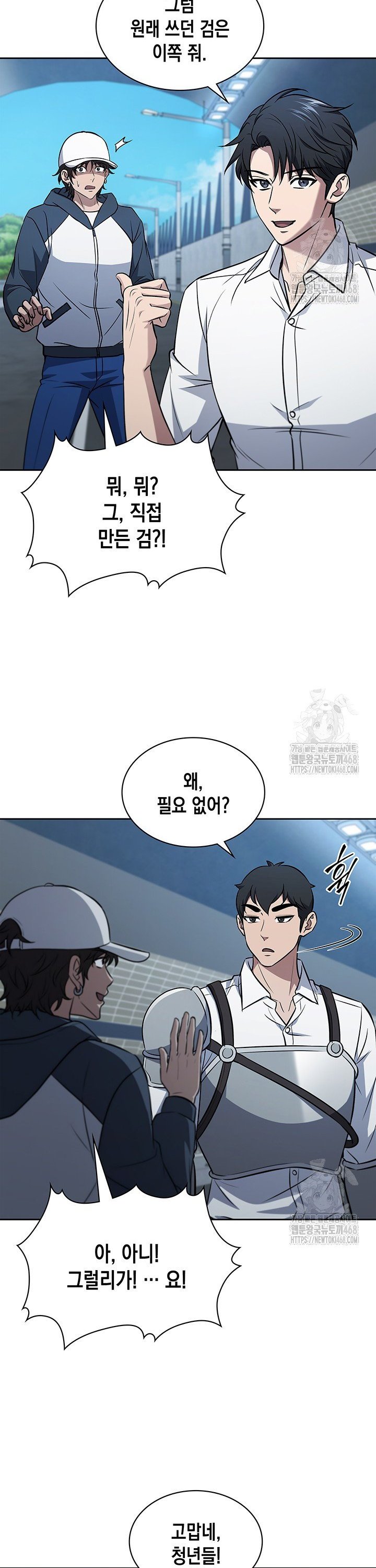 1745104657041skbp16ys3us.jpg