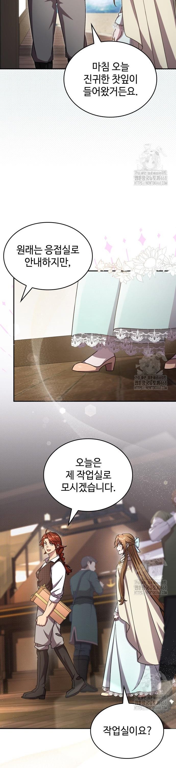 1745104203778106yuaiwhbd.jpg