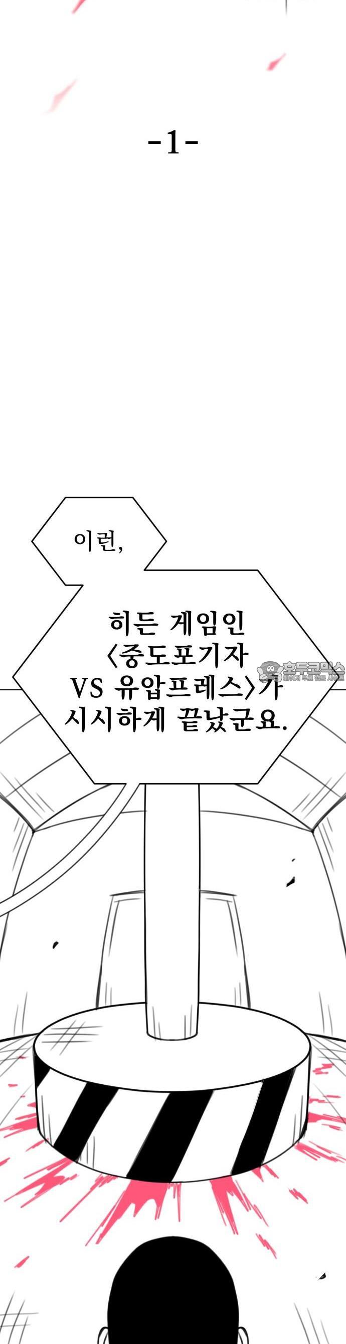 1745098889427vce0w5b9fdn.jpg
