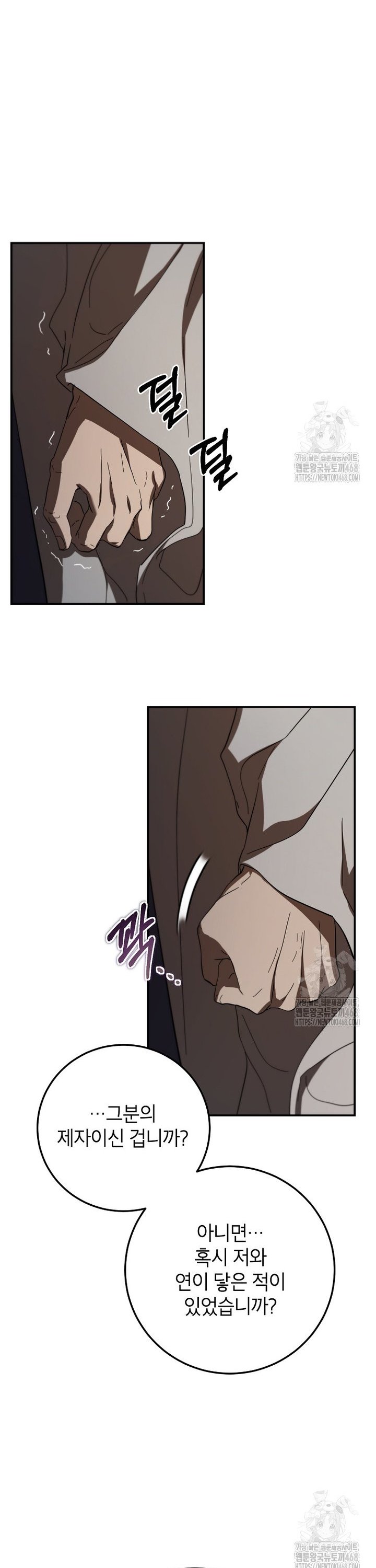 1745098376327i0xy1zjlvl8.jpg