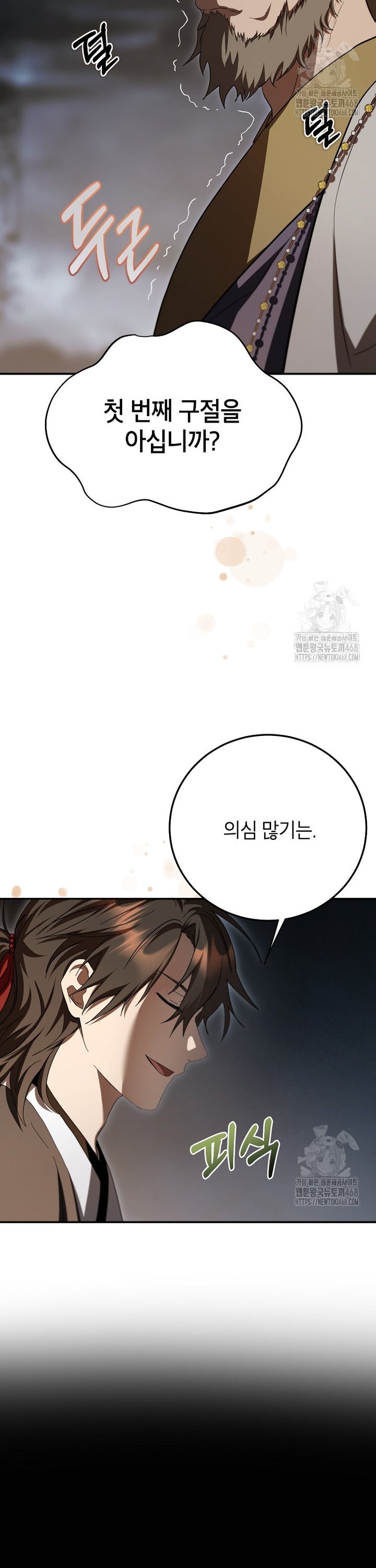 1745098378053g8ji2rynbx5.jpg