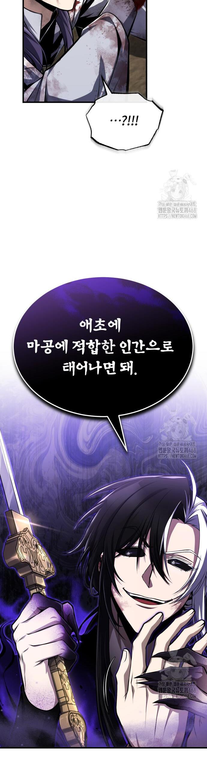 17450991805419n3gy59blin.jpg