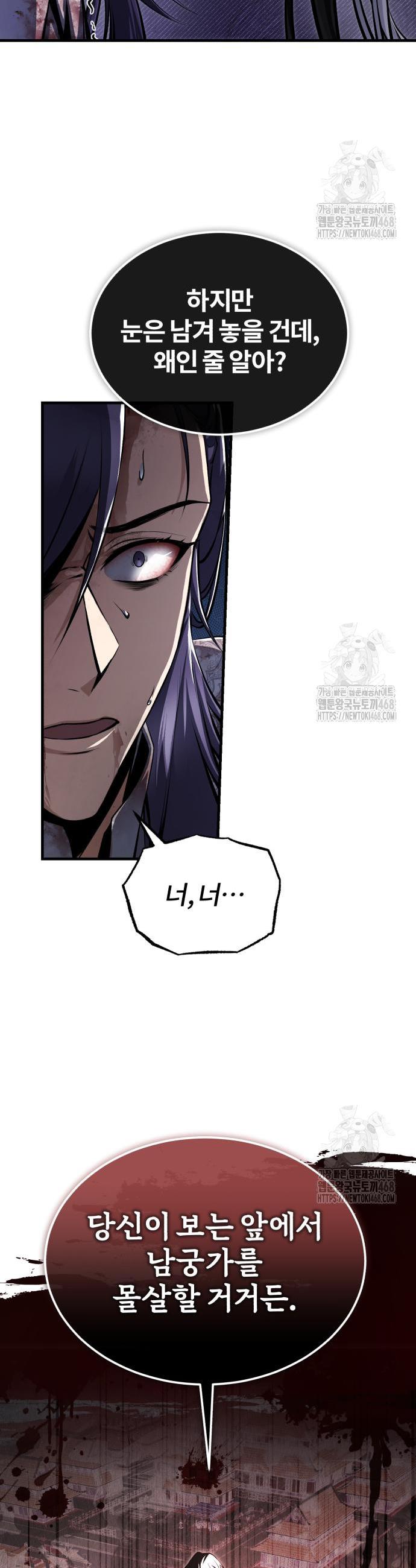 1745099181303935jeurtgm.jpg