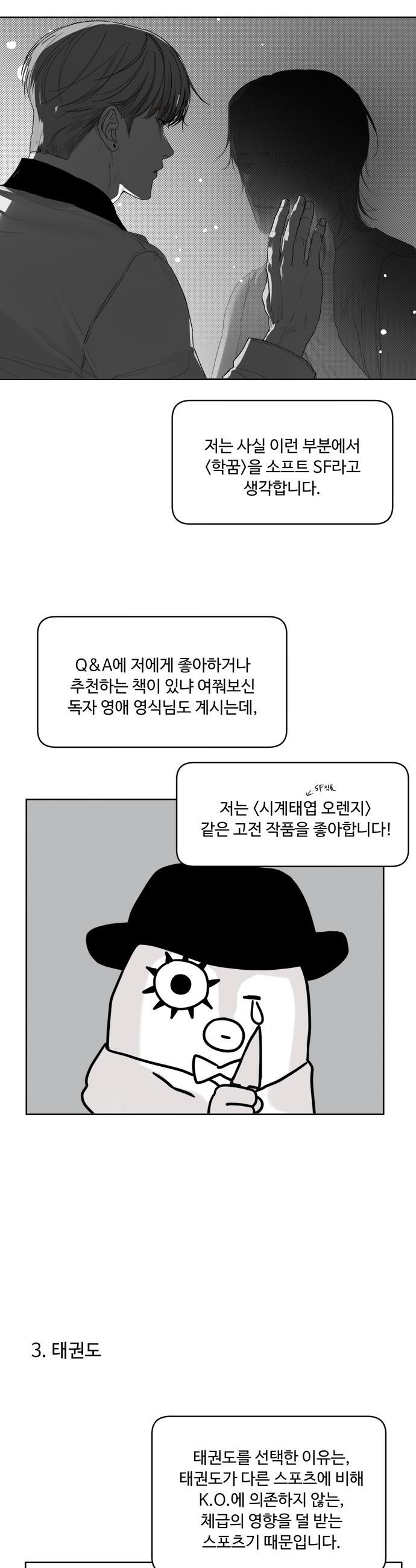 1745186938820jl02xru5c6m.jpg