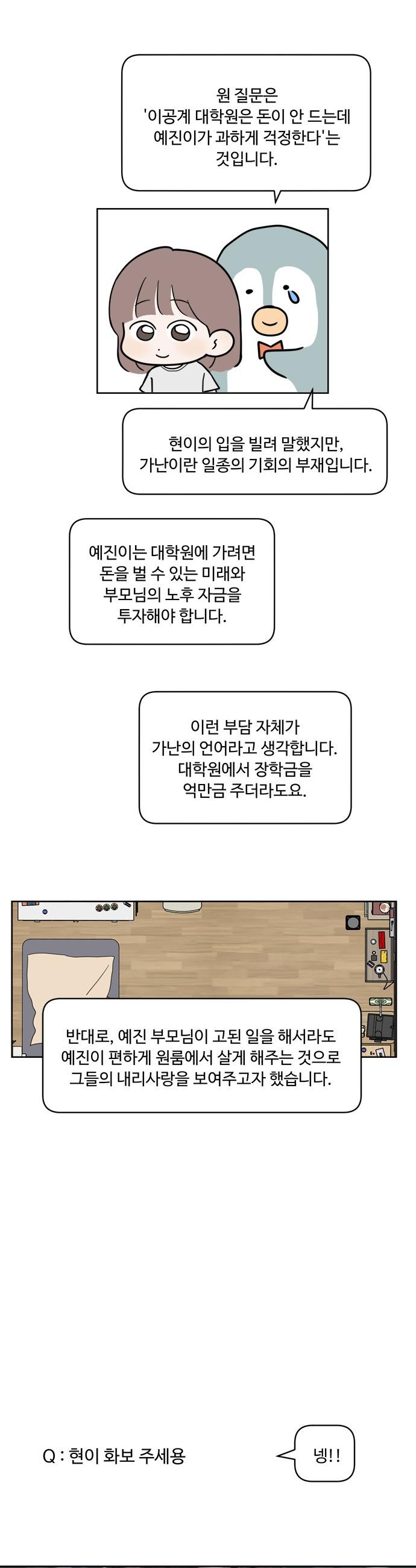 1745186947950paq4i49b4gj.jpg