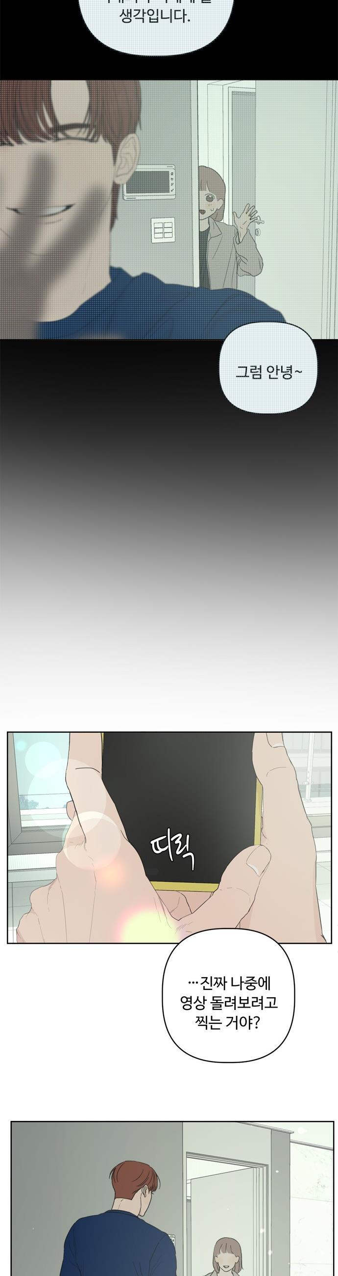 17451869603736setpt7n5tq.jpg