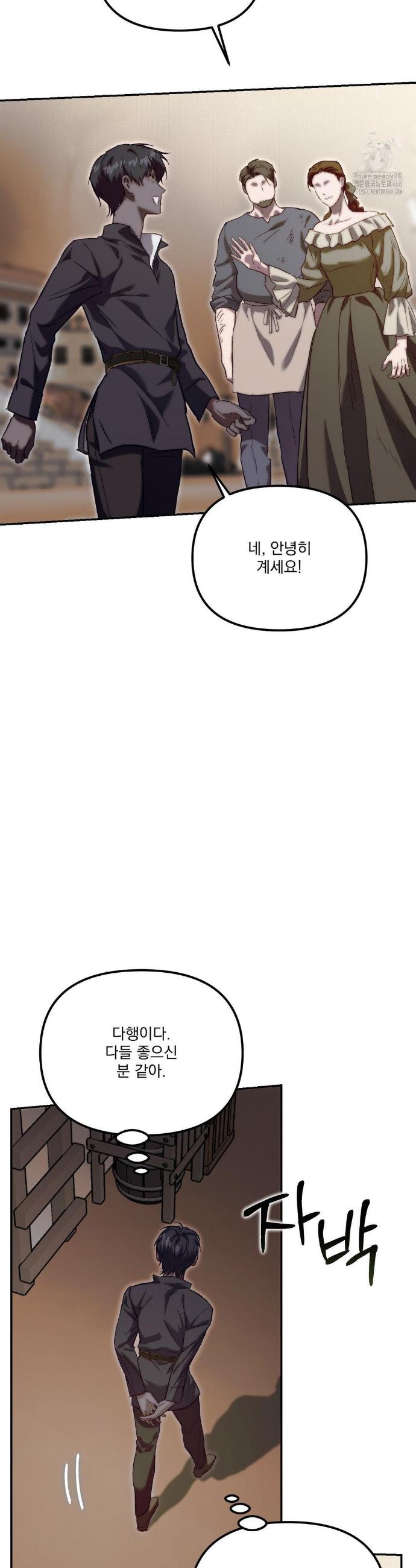 17451870782511rkohs95moa.jpg