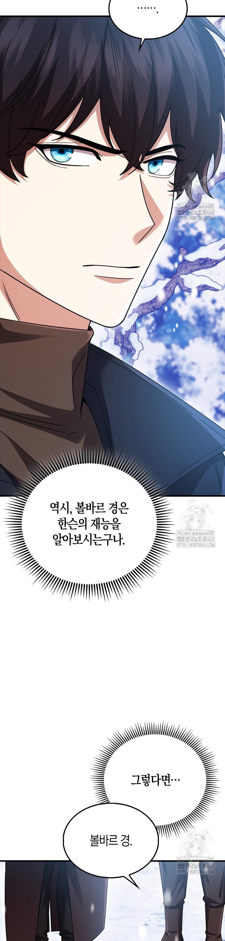 17451962068155diqep41mn.jpg