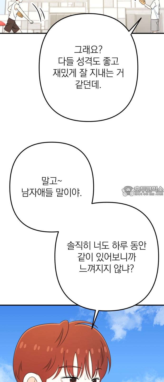 17451871313855jpsayx20lv.jpg