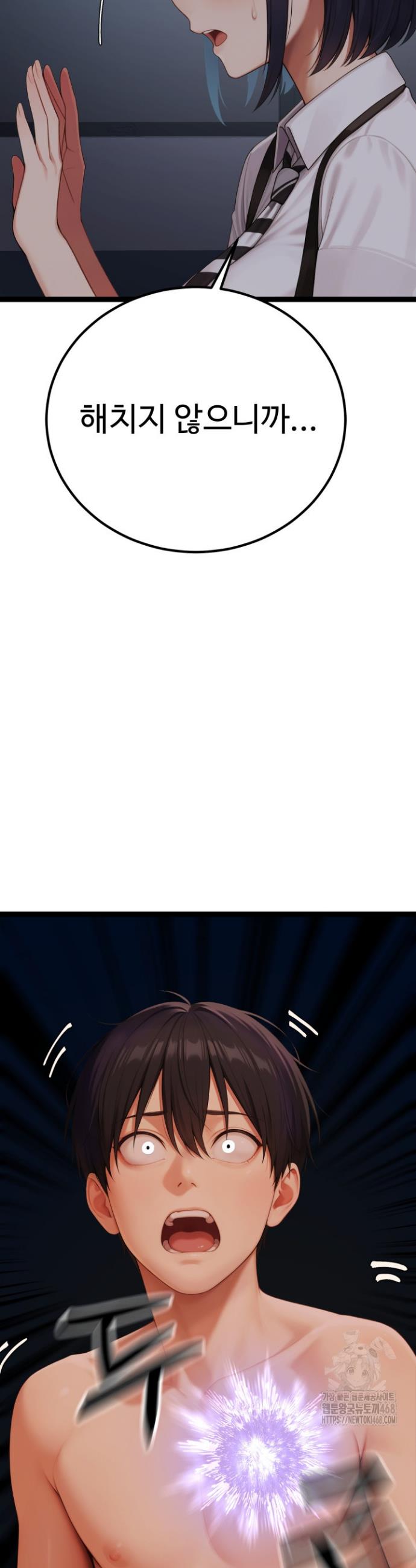174518744698470lrboivinl.jpg