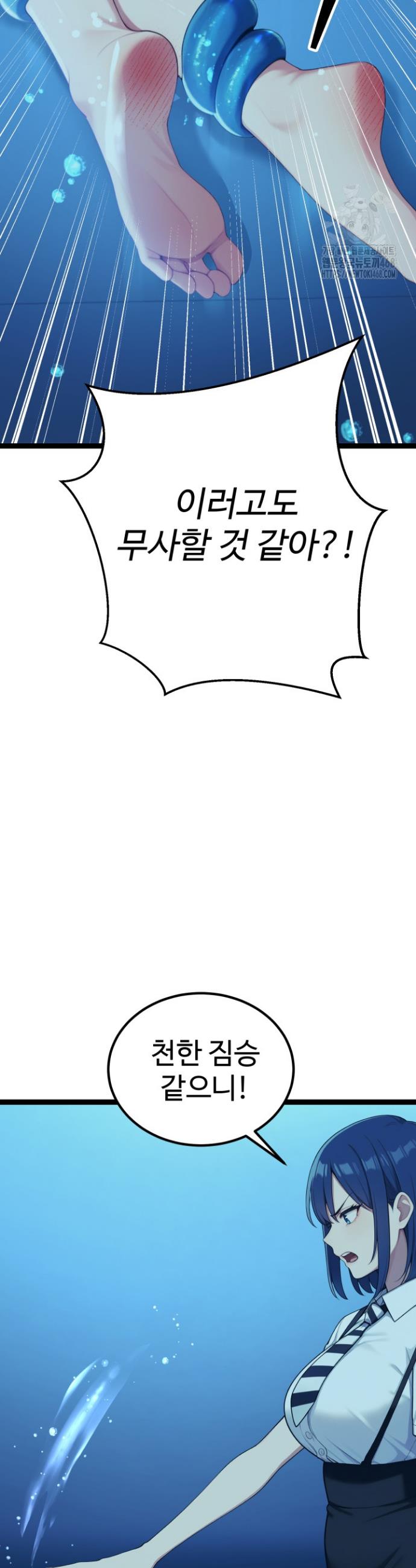 1745187455307e748y9h34sj.jpg