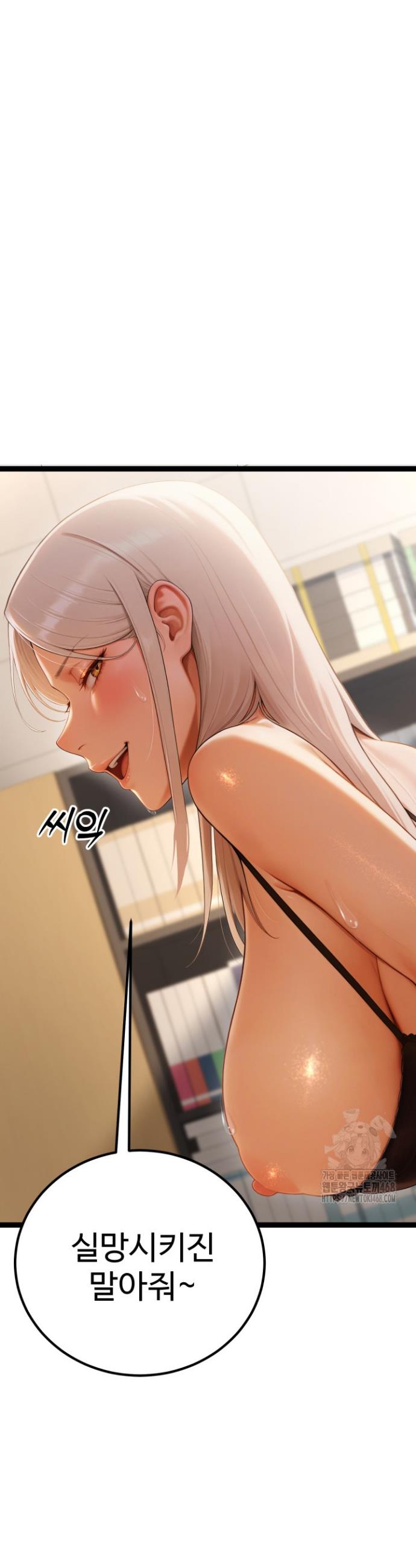 17451875324755mhg526c7sp.jpg