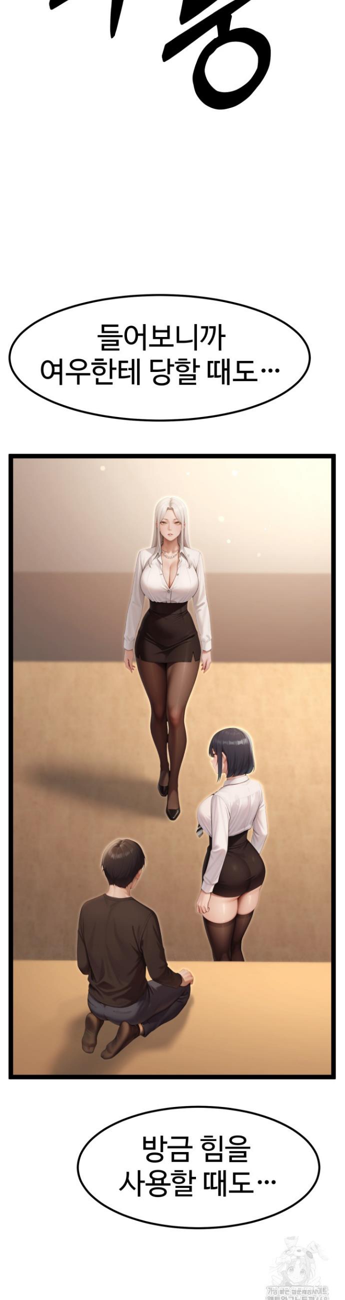 17451876010718ssntwl42x9.jpg